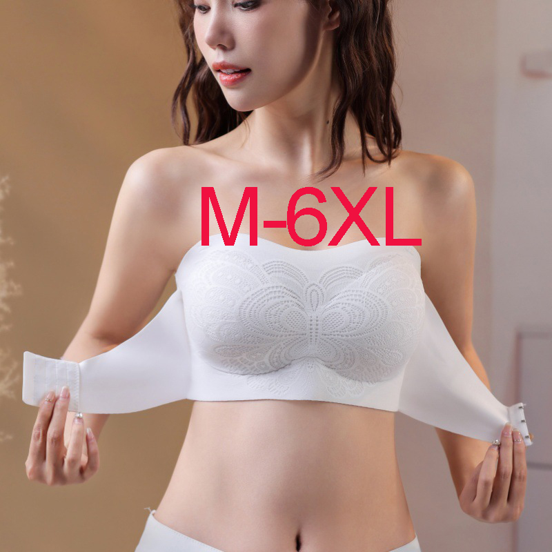 Sleep Bra Bralette - Biustonosze korygujące postawę z zapięciem z