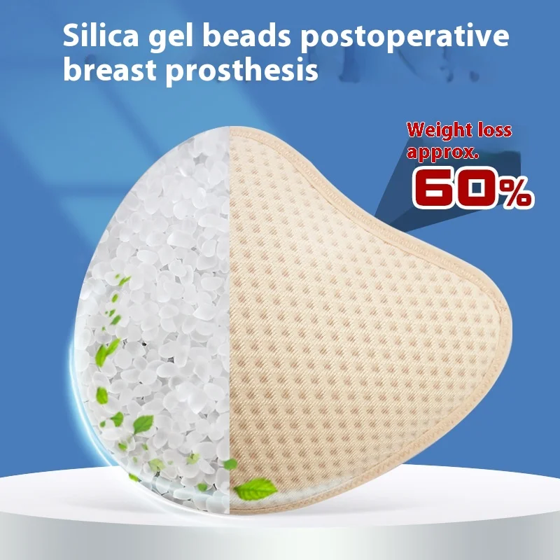 Mastectomy Bra Pocket - Wkłady silikonowe do biustonosza, powiększające miseczki,