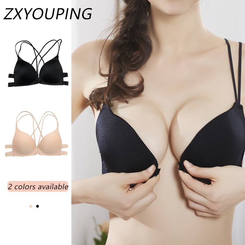 1-częściowy modny biustonosz p – Wirefree Bra Comfort recenzja i cena