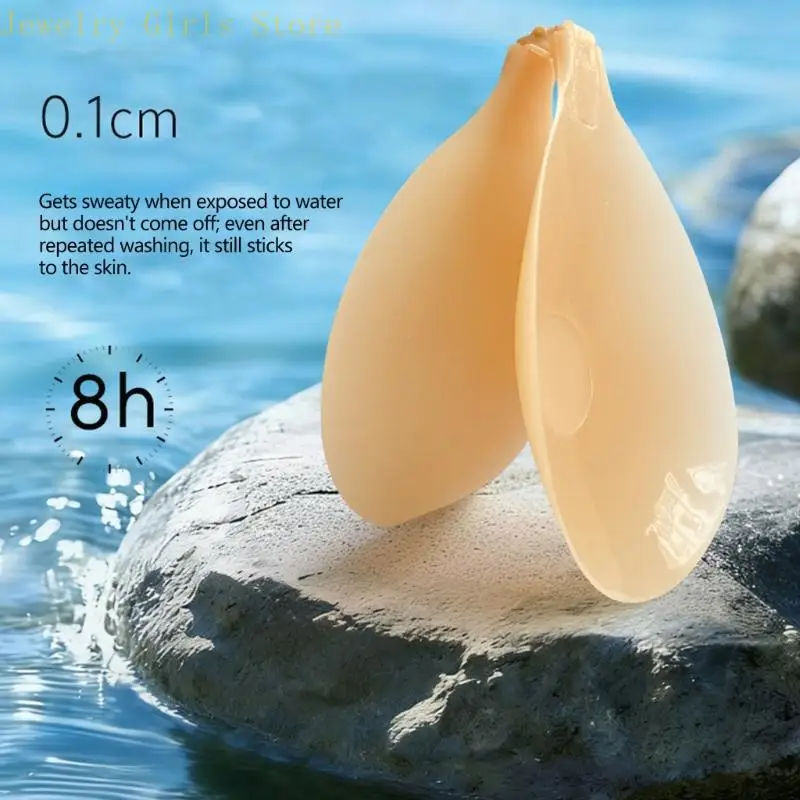 Stickys Backless Biustonosze P – Backless Bra Sticky recenzja i cena