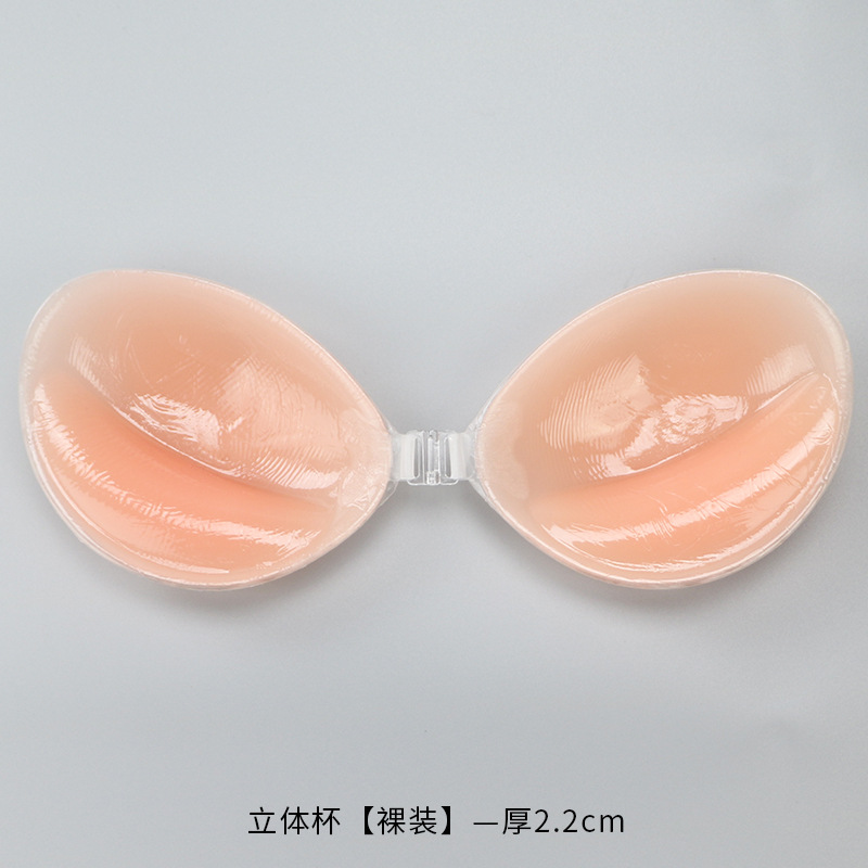 Silikonowy biustonosz niewidoc – Backless Bra Sticky recenzja i cena